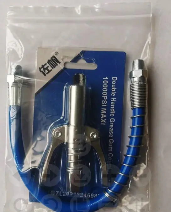 (Bico de lubrificação de cabo duplo + mangueira de 30 cm) Alicate de bloqueio de cabo duplo Alicate de bloqueio Pistola de lubrificação de alta pressão