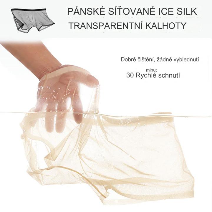😍🧊【Kúpte 5 a 5 zadarmo】Nové letné ľadové hodvábne tenké panske boxerky, priedušné a sexy