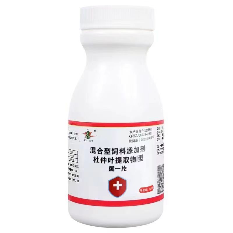 Medicamento para a constipação e diarreia para galinhas, patos, gansos e pombos