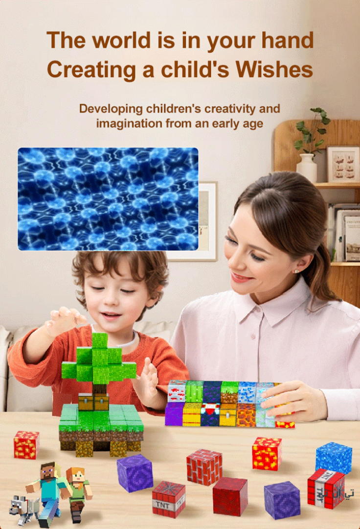 "Minecraft"【48/96/144 pezzi】🤣 Blocchi da costruzione magnetici deformabili