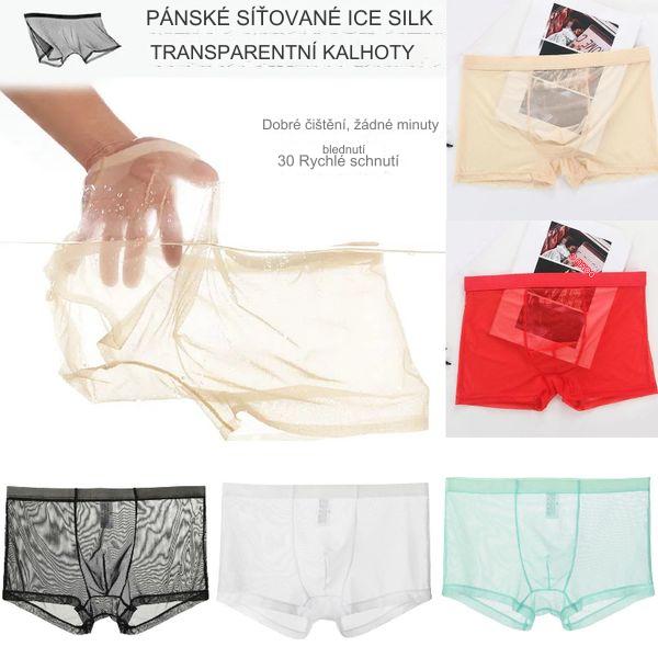 😍🧊【Kúpte 5 a 5 zadarmo】Nové letné ľadové hodvábne tenké panske boxerky, priedušné a sexy