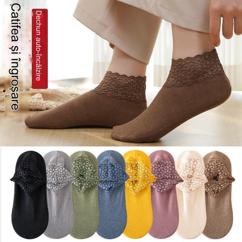 🧦【8/16 árov】 Športové bežné čipkovane ponožky proti zápachu a pohlcovaniu potu