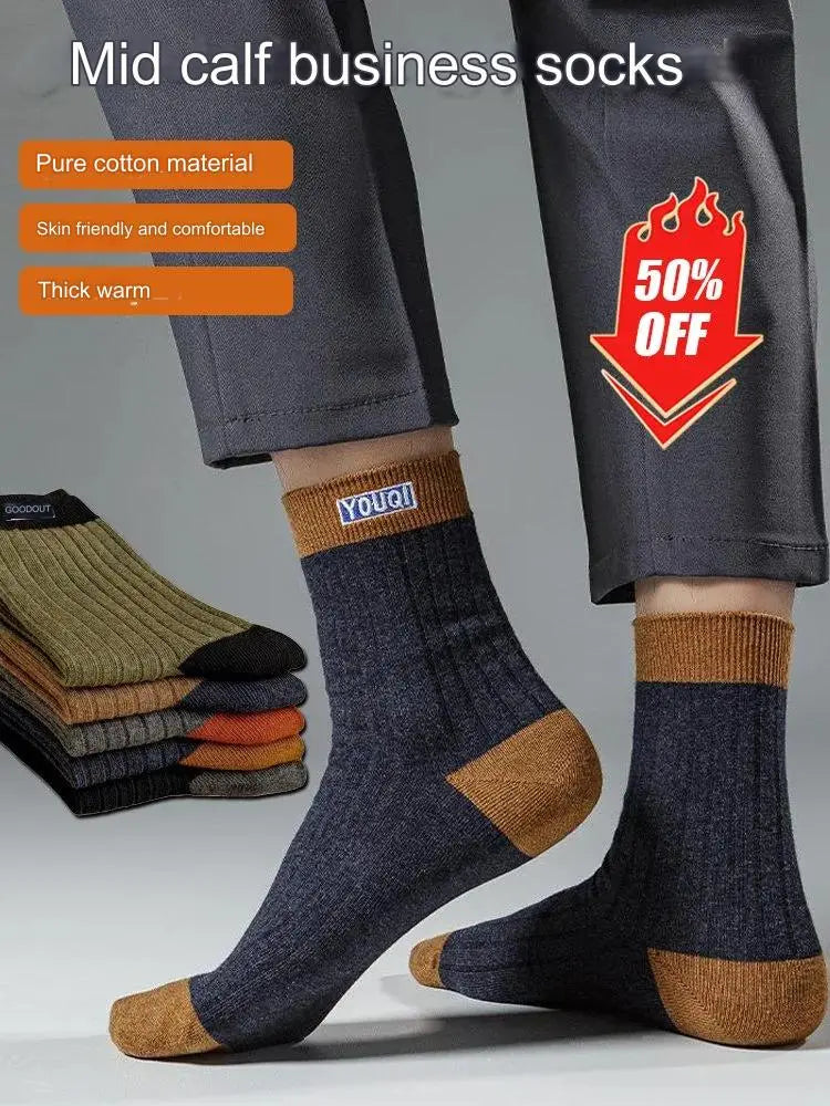 😍🧦【10/20 paia】Nuovi calzini deodoranti assorbenti del sudore in cotone da uomo 2025