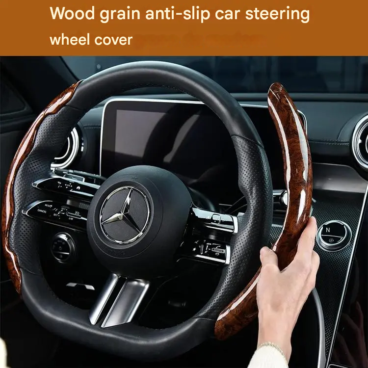 ✨Alta qualidade✨🚗🚗【1 conjunto de 3 peças】 Capa de volante antiderrapante com textura de madeira para o carro