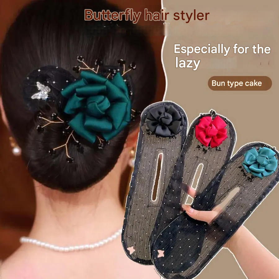 【Compra uno e prendine uno gratis】 Extension per capelli a cuscino con clip a torsione pigra