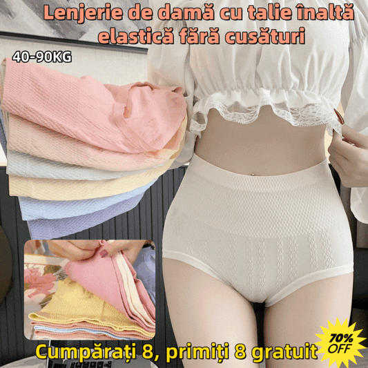 🔥【Acquista 8 e ricevi 8 gratis】🔥Ultimo giorno - Sconto del 50% - Slip antibatterici a vita alta contenitivi