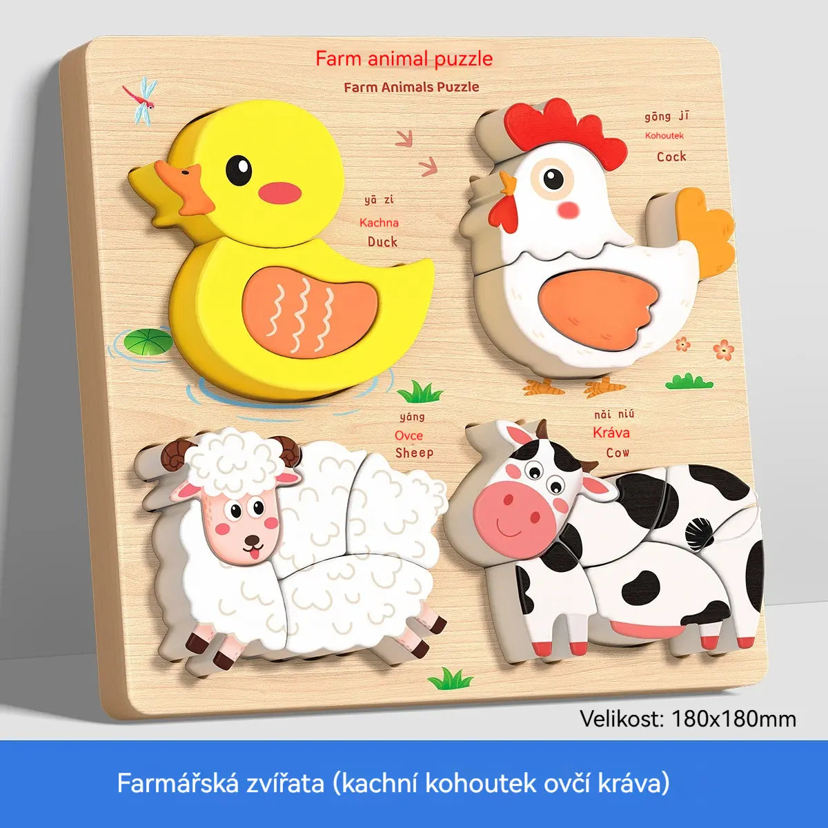 👧🏻🧩 Puzzle 3D em madeira Montessori para educação infantil