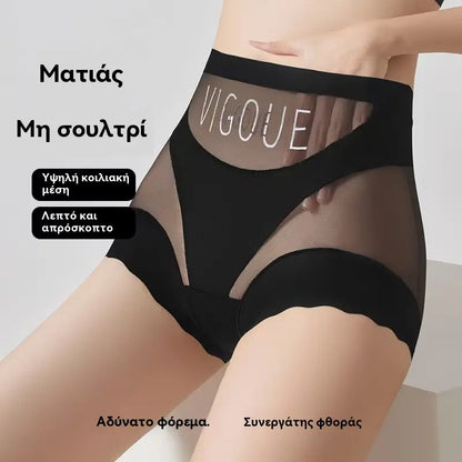🔥🩲【6/12 itens】- Oferta do Último Dia💥 Cueca modeladora, confortável, sem costuras e respirável que refirma o abdómen.