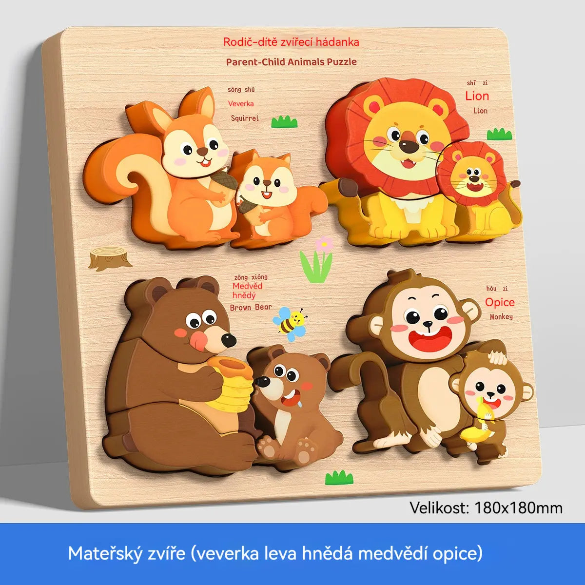 👧🏻🧩 Puzzle 3D em madeira Montessori para educação infantil