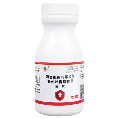 Medicamento para a constipação e diarreia para galinhas, patos, gansos e pombos