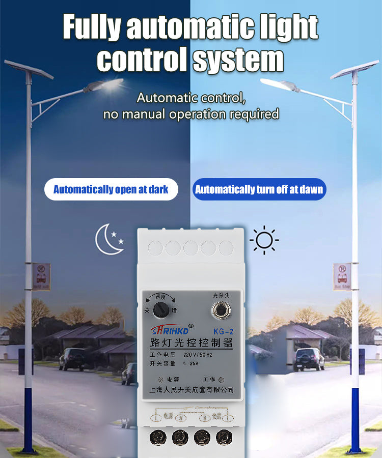 💡Controller luci per lampioni e luci da giardino