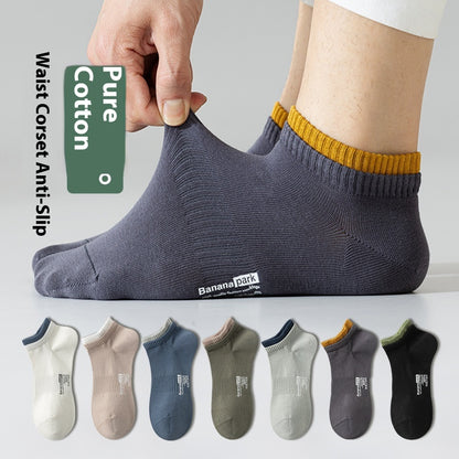 🔥【20 paia】🧦Calzini deodoranti sottili in cotone da uomo, assorbenti del sudore