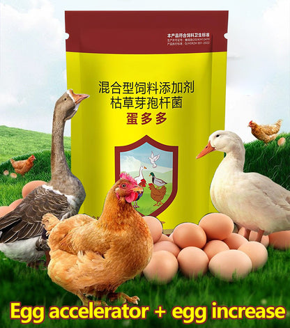 【2/4/6/8 unidades】🦆🐓🦤Suplemento alimentar para a produção de ovos em galinhas, patos e gansos. Suplemento nutricional para ração.