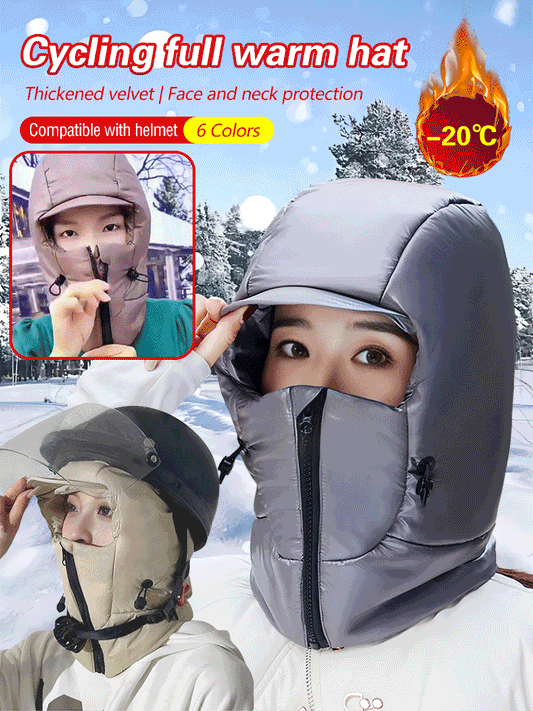 ❄️🔥Touca de inverno quente, proteção facial e auricular para ciclistas/motociclistas com protetor de pescoço - tudo em um, ferramenta reforçada para atividades ao ar livre e resistente ao frio.