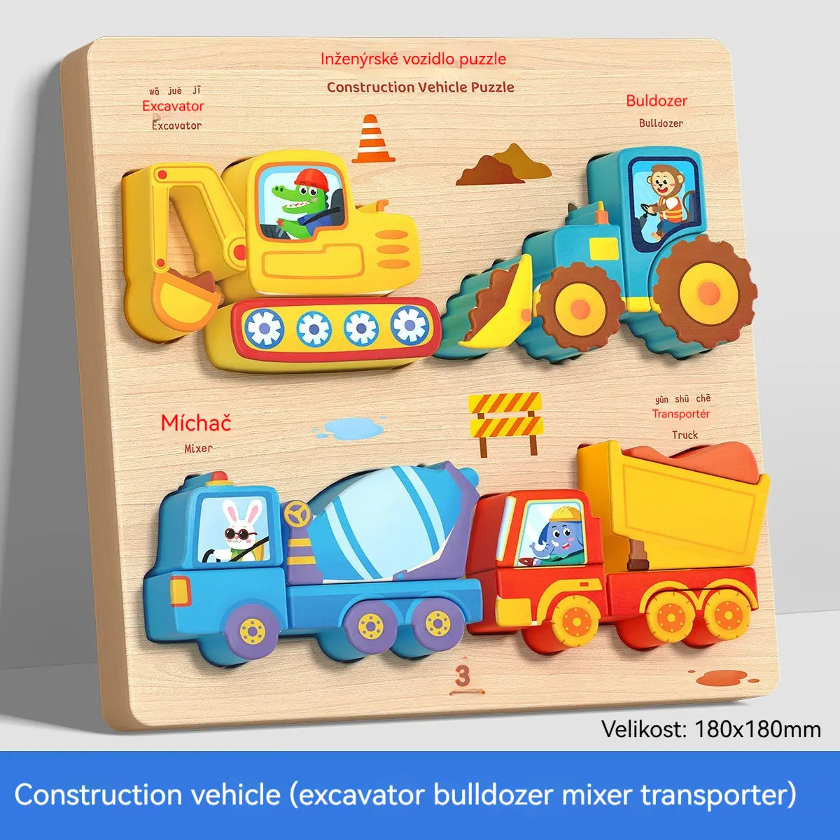 👧🏻🧩 Puzzle 3D em madeira Montessori para educação infantil