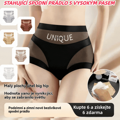 🔥🩲【6/12 itens】- Oferta do Último Dia💥 Cueca modeladora, confortável, sem costuras e respirável que refirma o abdómen.