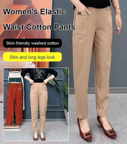 🎁【M-6XL】Calça casual versátil de cor sólida e microelástica de tamanho grande