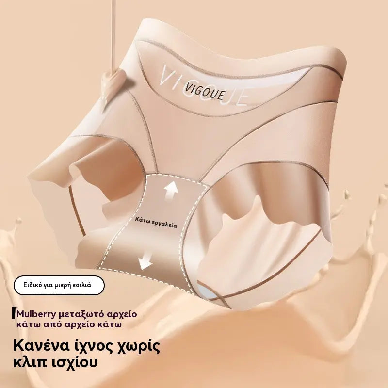 🔥🩲【6/12 itens】- Oferta do Último Dia💥 Cueca modeladora, confortável, sem costuras e respirável que refirma o abdómen.