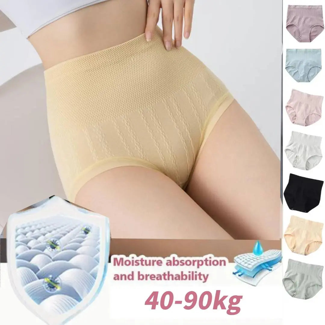 🔥🥰【Acquista 8 e ricevi 8 gratis】(8/16 pezzi) Ultimo giorno - Sconto del 50% - Slip modellanti antibatterici a vita alta