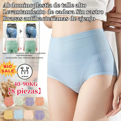 🔥🥰【Acquista 8 e ricevi 8 gratis】(8/16 pezzi) Ultimo giorno - Sconto del 50% - Slip modellanti antibatterici a vita alta