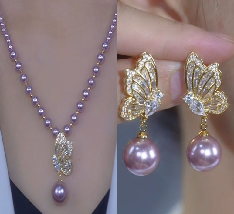 🔥【Compre 1 e Leve 1 Grátis】Novos Pingentes e Brincos de Pérola Combinando Outono e Inverno