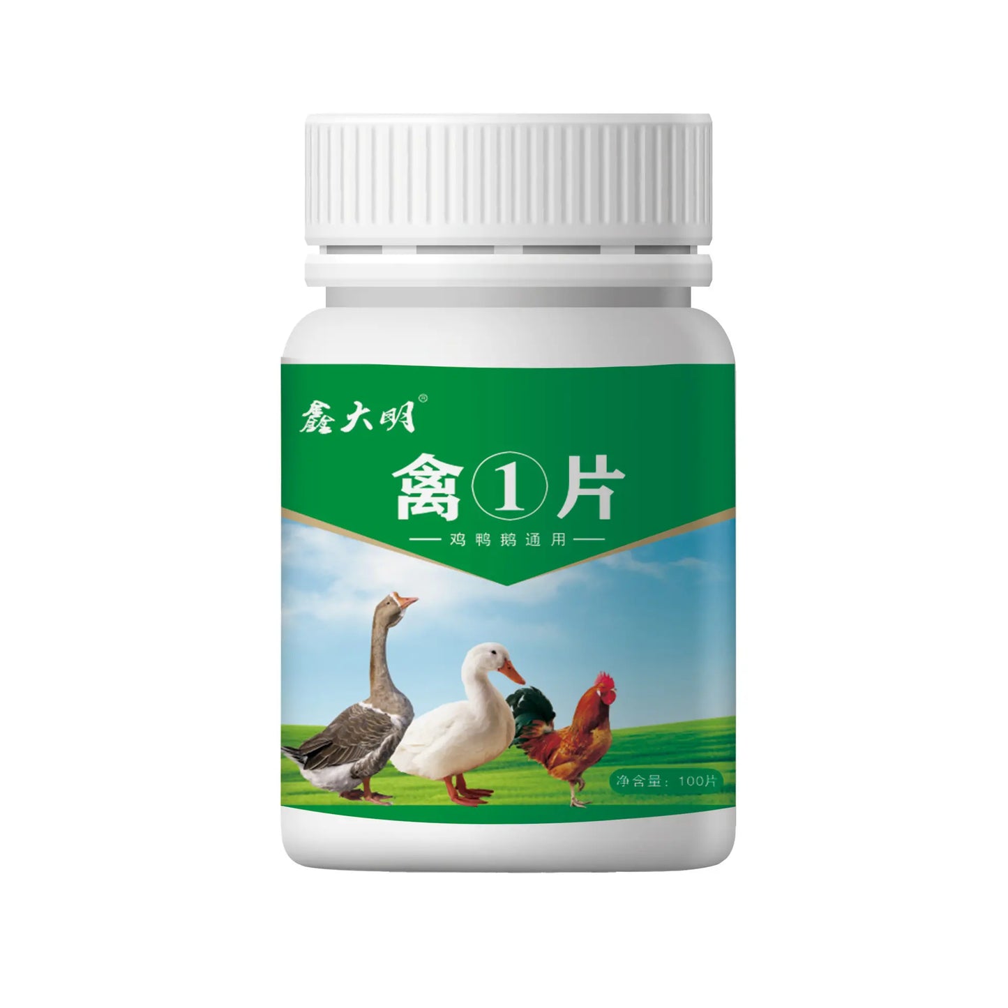 🐓🦆🐔【200/400/600 comprimidos】Aves ① Comprimidos para uso doméstico, para a saúde intestinal e respiratória, utilização em quintas, alimentação geral de galinhas, patos, gansos e aves.