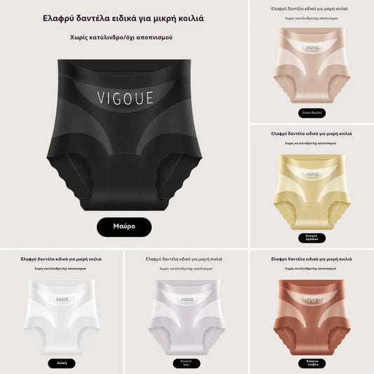 🔥🩲【6/12 itens】- Oferta do Último Dia💥 Cueca modeladora, confortável, sem costuras e respirável que refirma o abdómen.