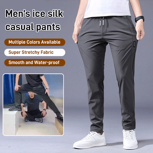 😎【M-5XL】2025 Nuovi pantaloni casual elastici da uomo