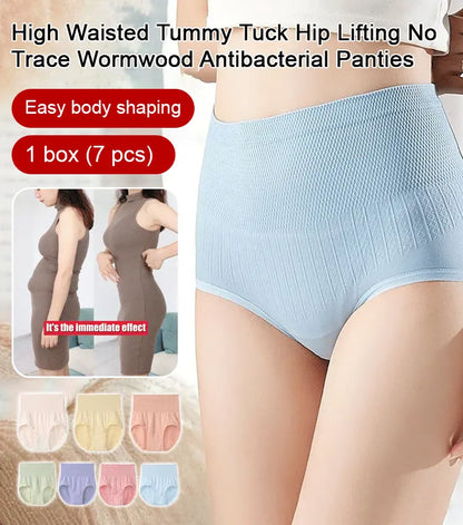 🔥【8/16 peças】🔥 Cueca antibacteriana de cintura alta para controlo da barriga