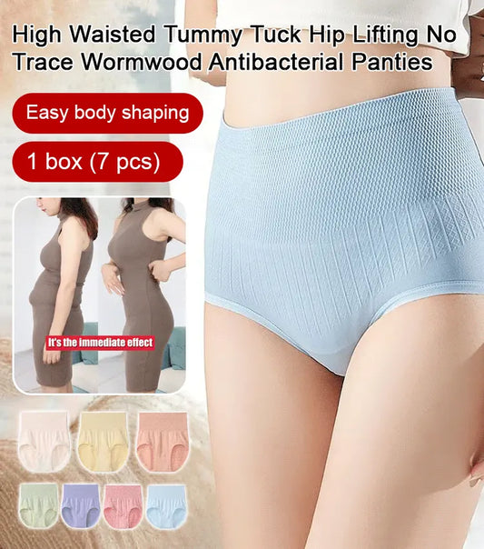 🔥【8/16 peças】🔥 Cueca antibacteriana de cintura alta para controlo da barriga